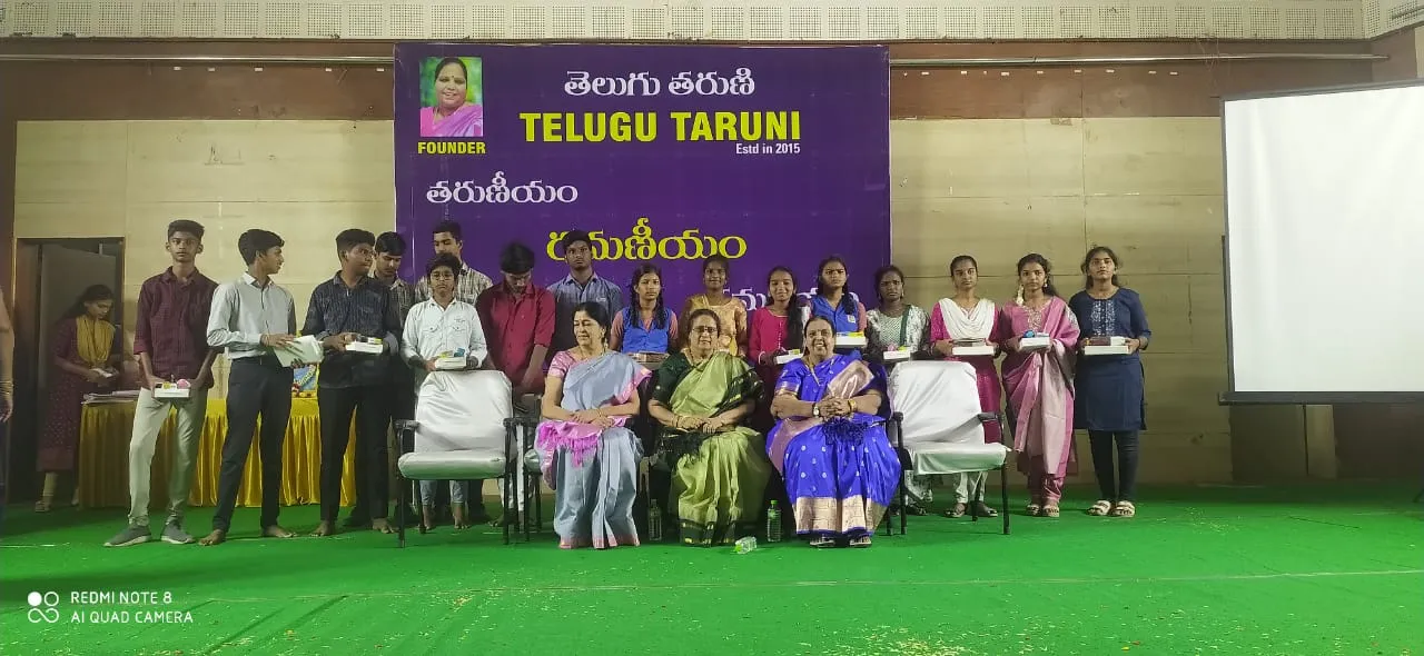 Our Class 10 & 12 Telugu Toppers have been honored with cash awards by the Telugu Taruni Foundation